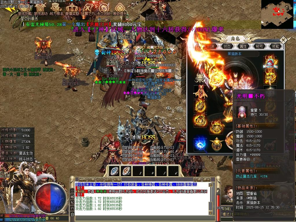 Images84.BMP
