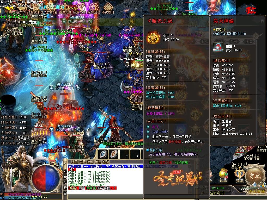 Images85.BMP