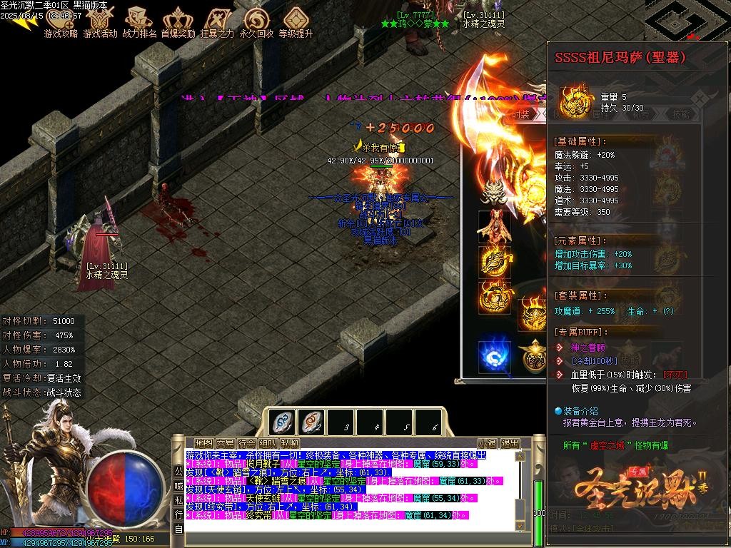 Images86.BMP