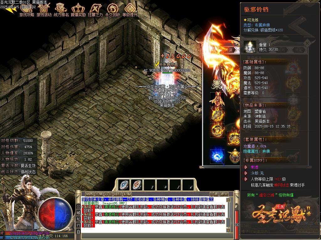 Images87.BMP