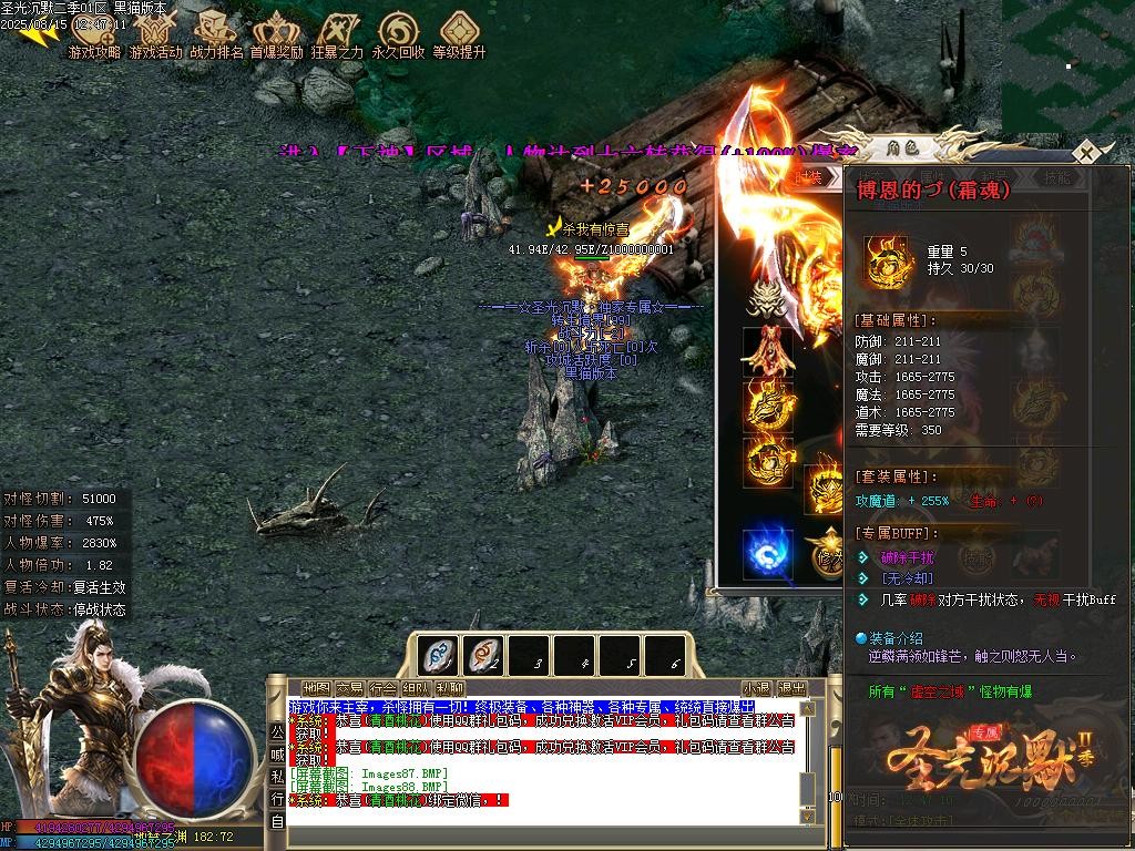 Images89.BMP