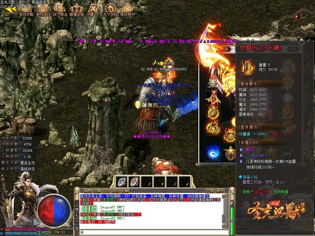 Images90.BMP