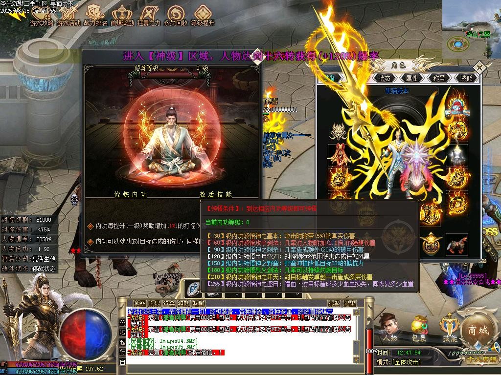 Images96.BMP