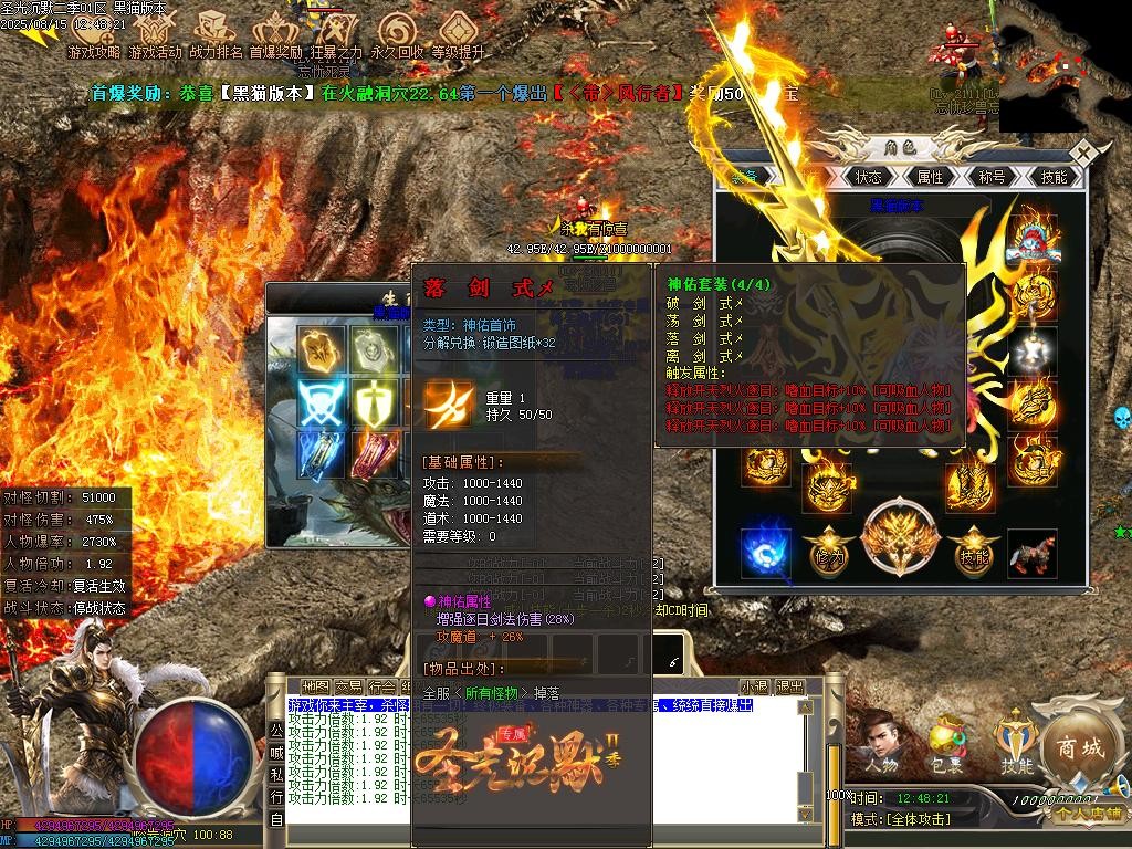 Images98.BMP