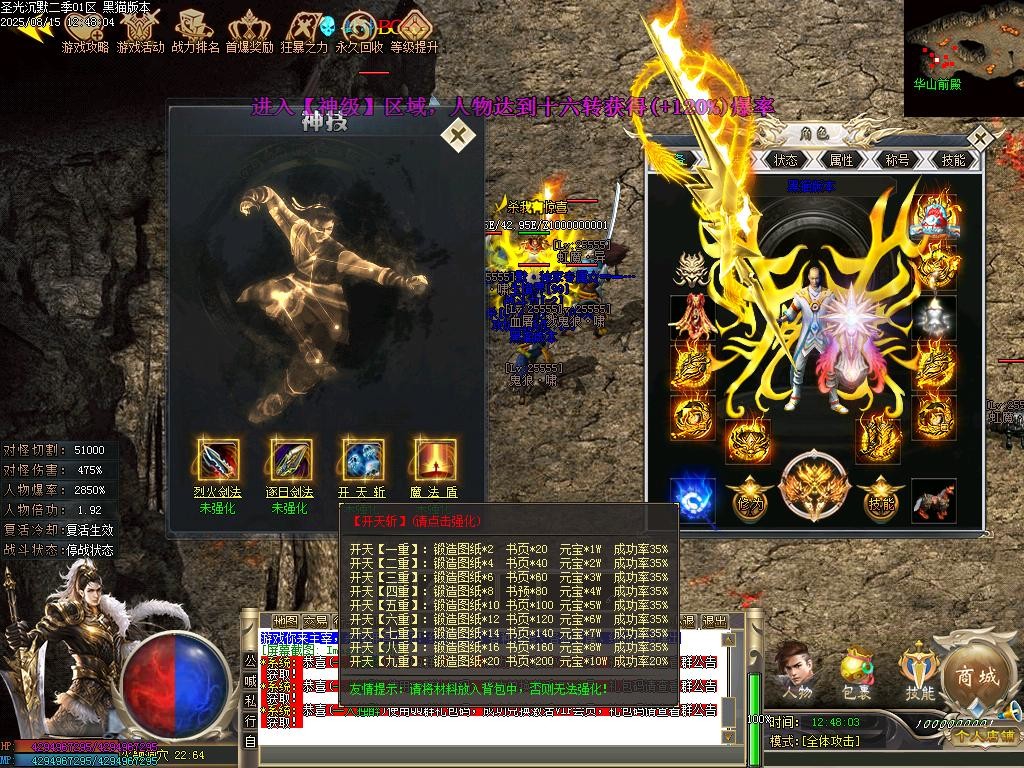 Images97.BMP