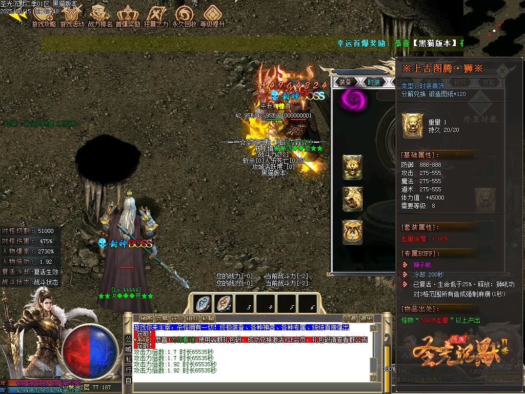 Images101.BMP