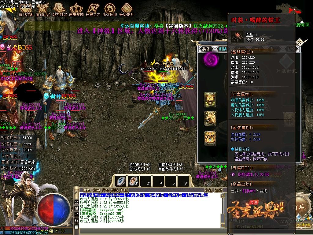Images100.BMP