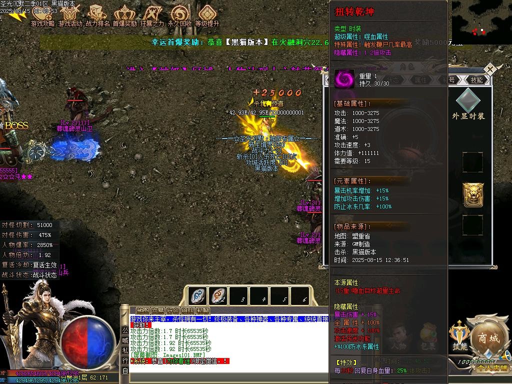 Images102.BMP