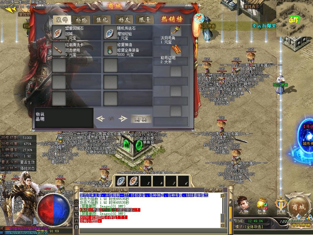 Images103.BMP