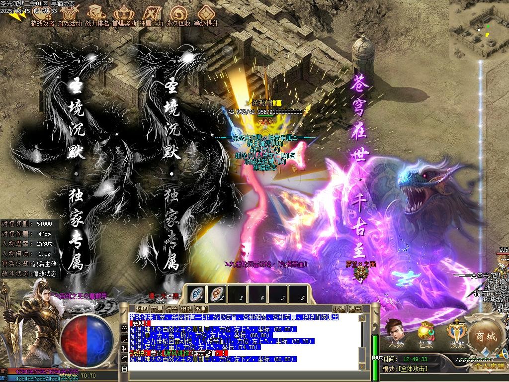 Images104.BMP