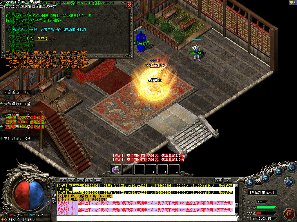 Images02.BMP