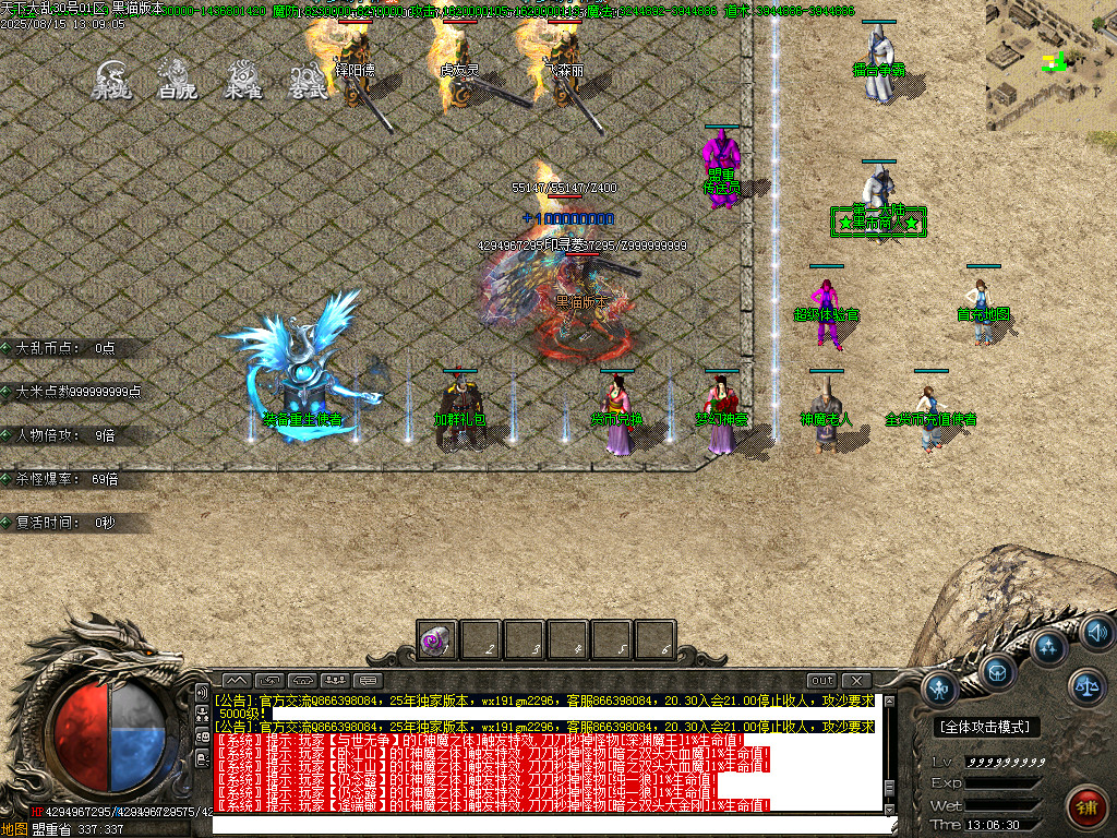 Images04.BMP