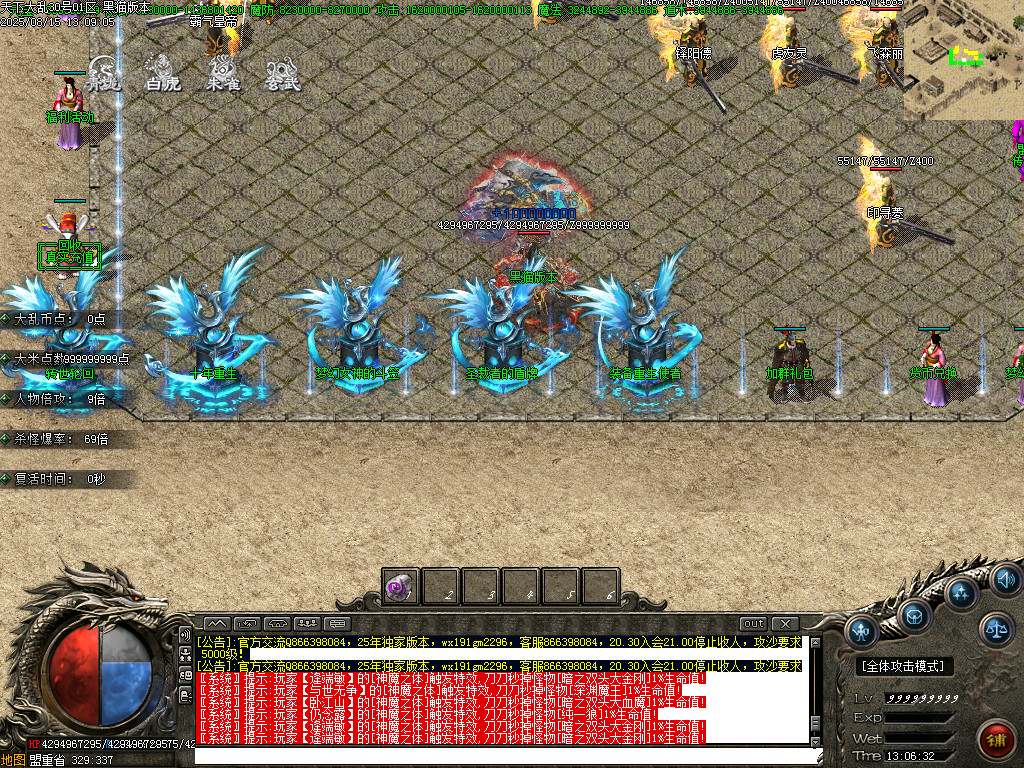 Images05.BMP
