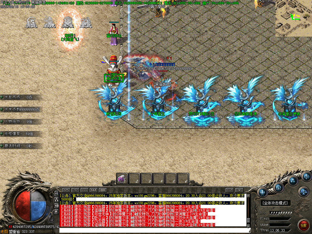 Images06.BMP