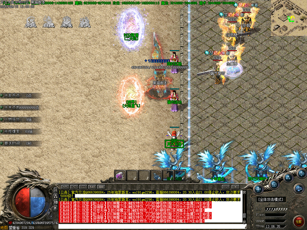Images07.BMP