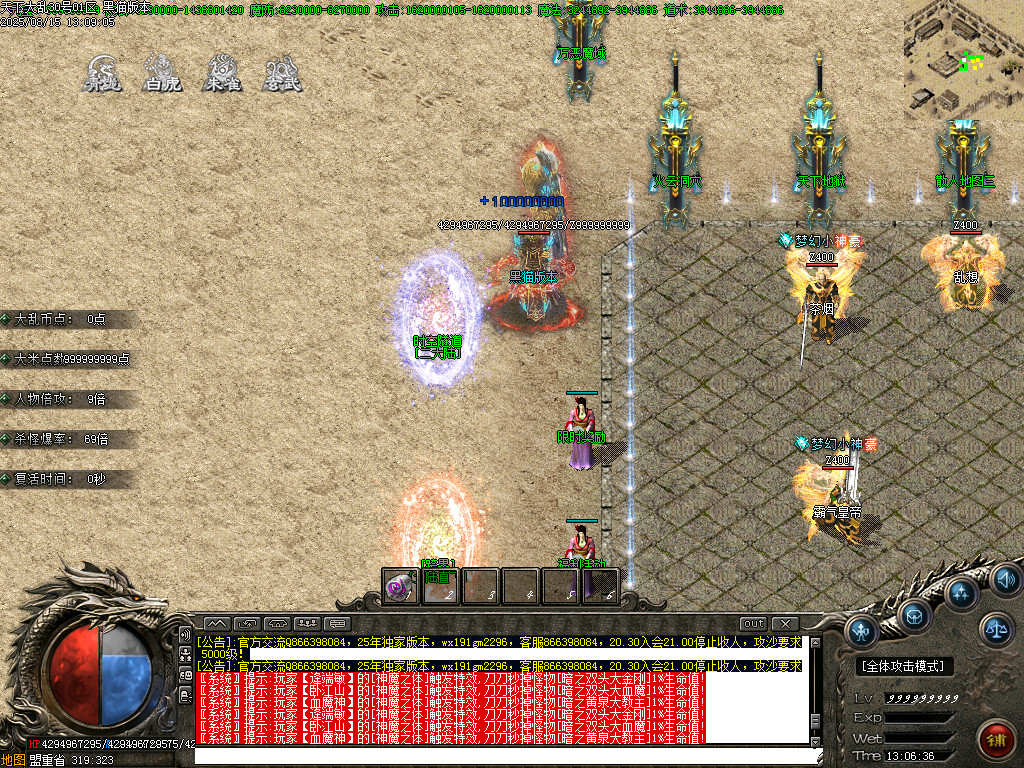 Images08.BMP
