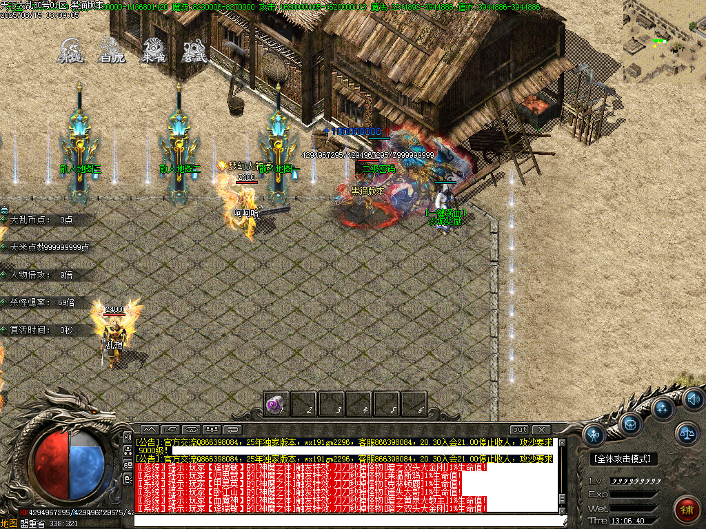 Images10.BMP