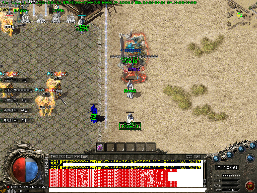 Images11.BMP