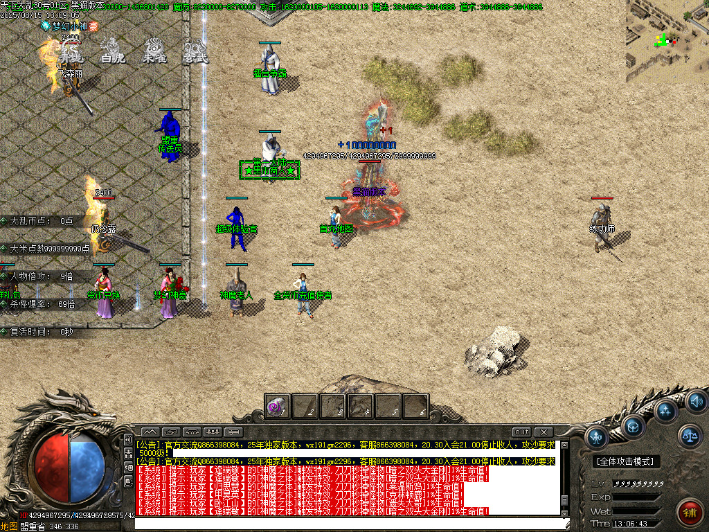 Images12.BMP