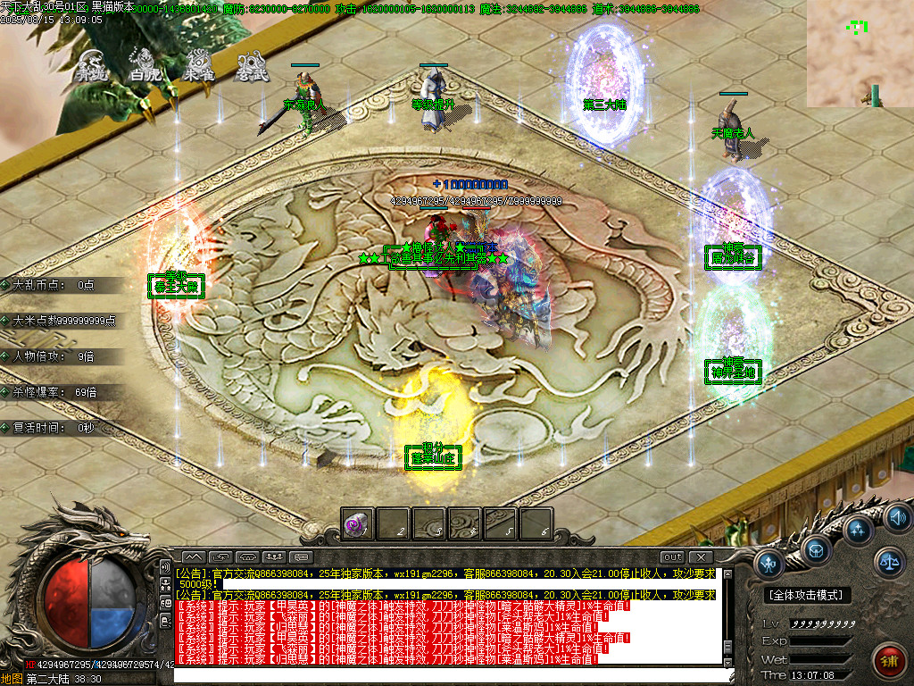 Images13.BMP