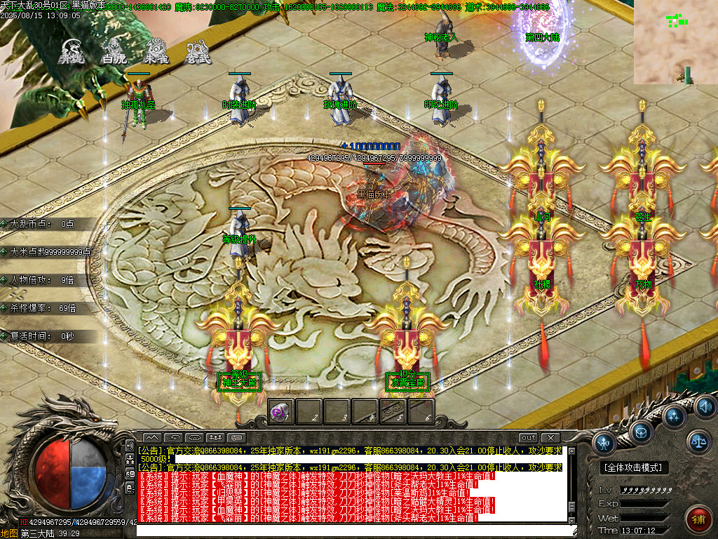 Images14.BMP