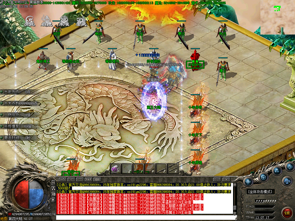 Images15.BMP