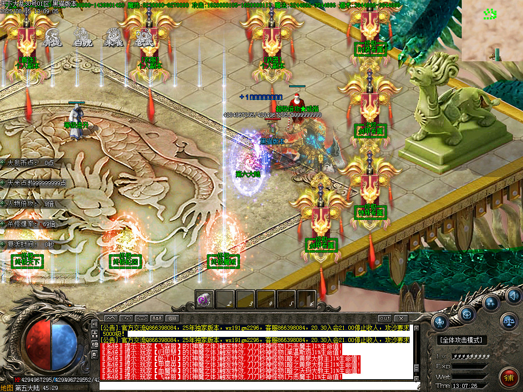 Images17.BMP