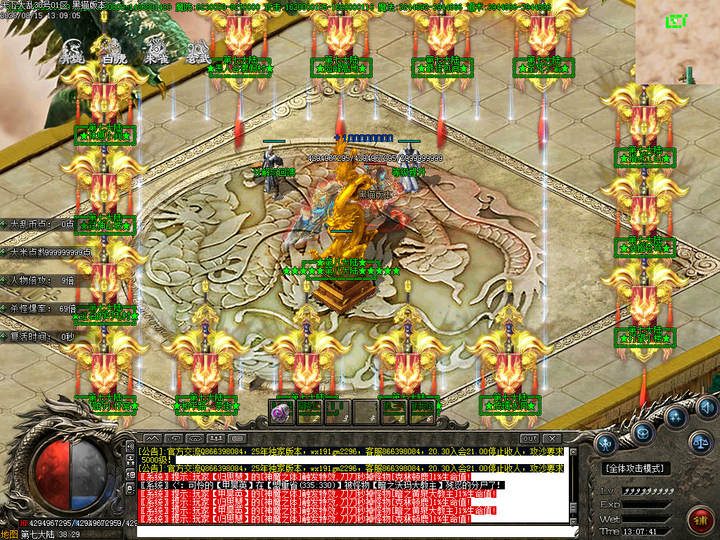 Images19.BMP