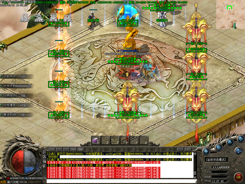 Images20.BMP