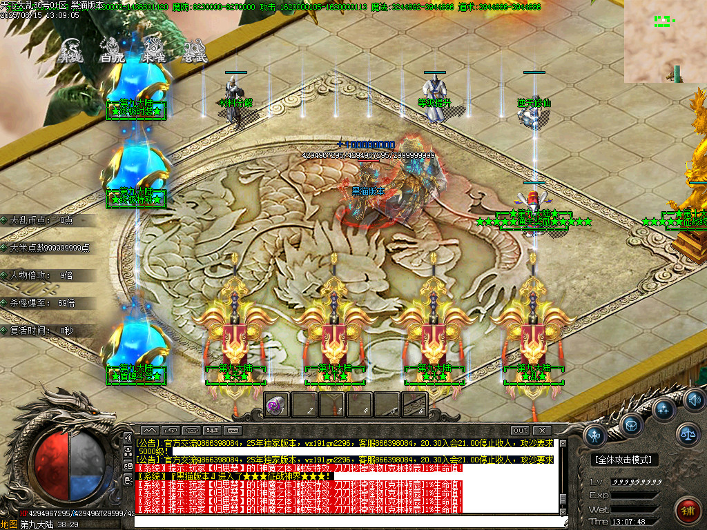 Images21.BMP