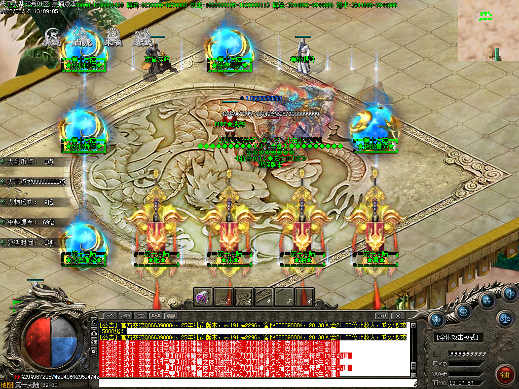 Images23.BMP