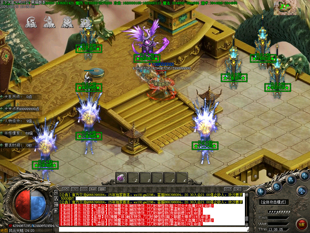 Images24.BMP