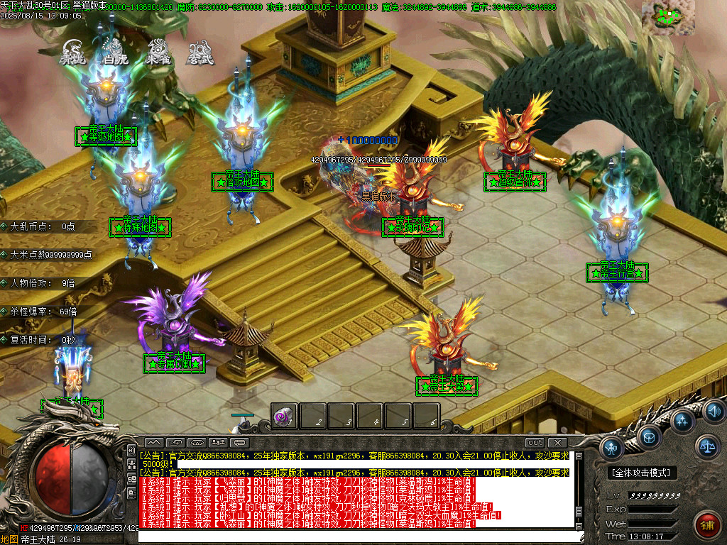 Images25.BMP