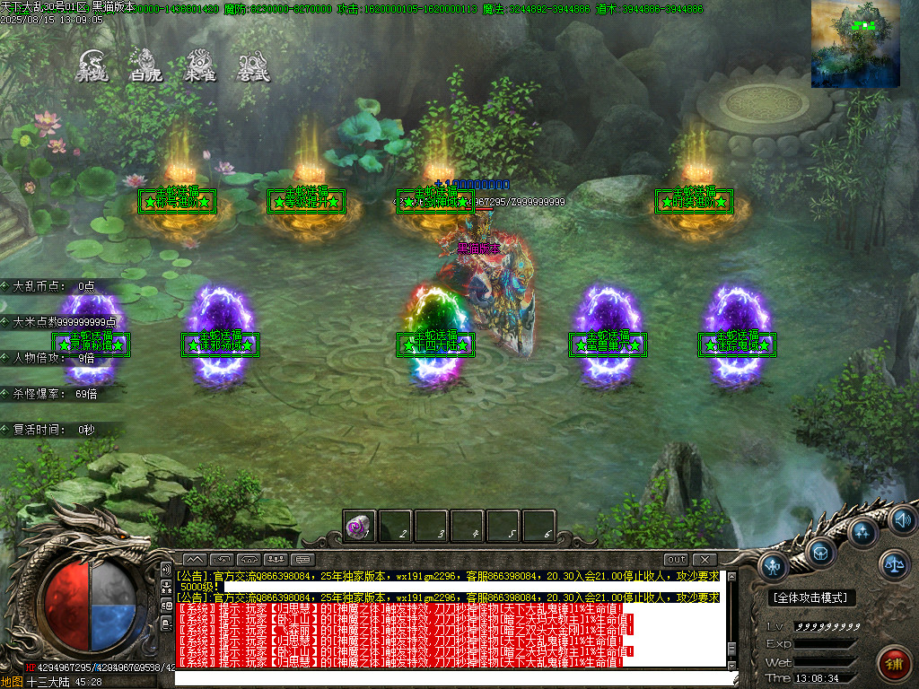 Images26.BMP