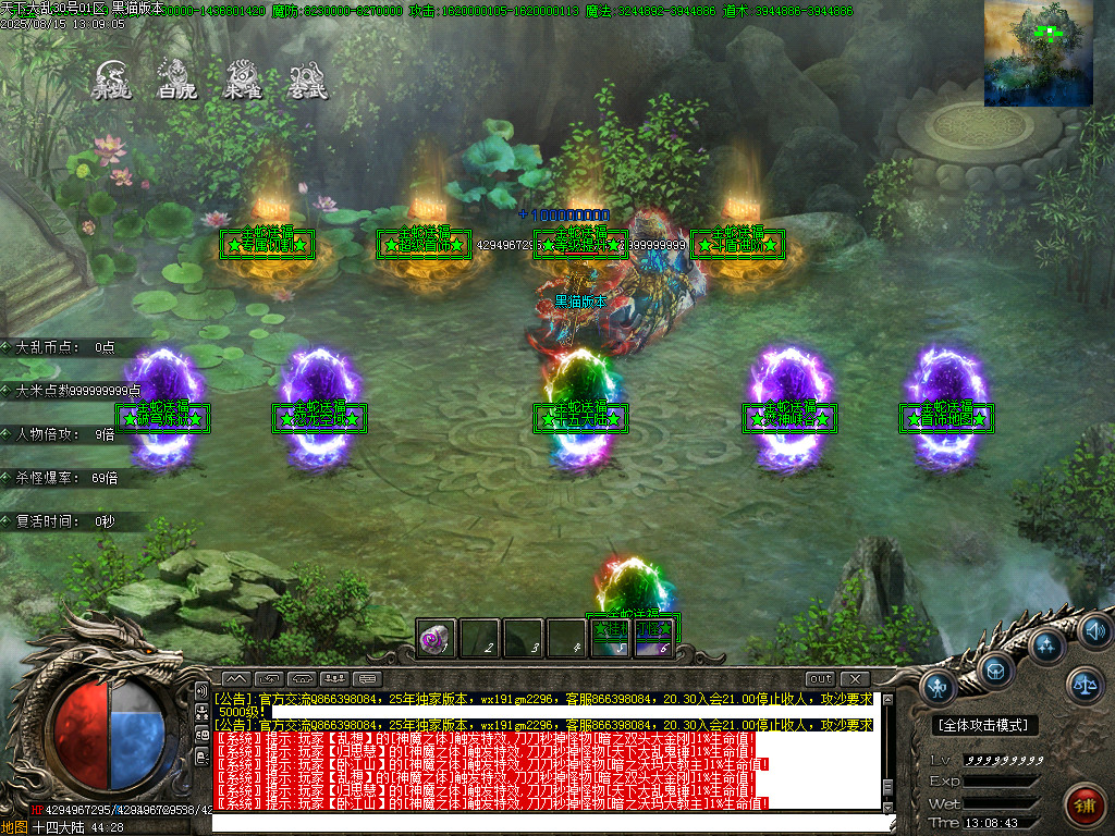 Images27.BMP