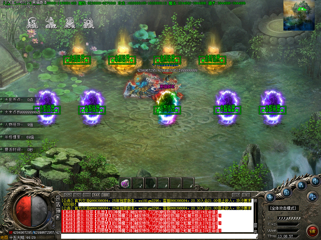 Images28.BMP