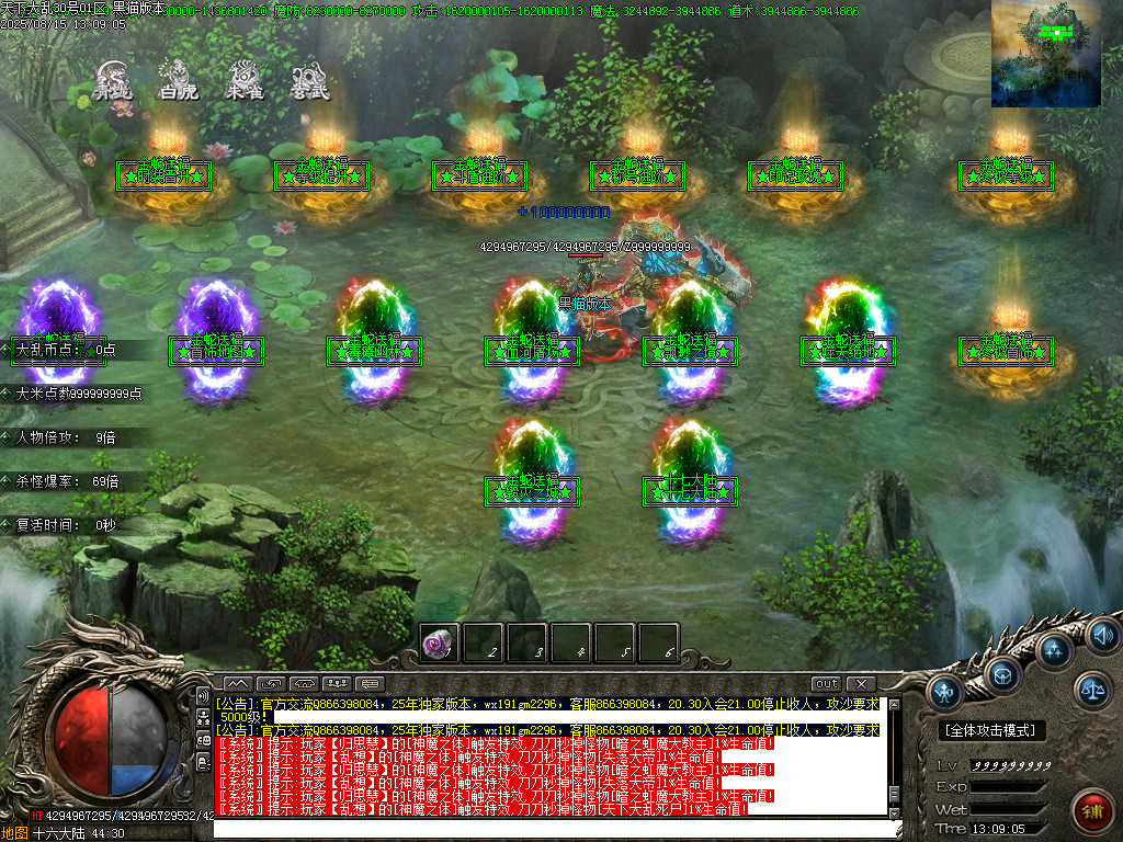 Images29.BMP