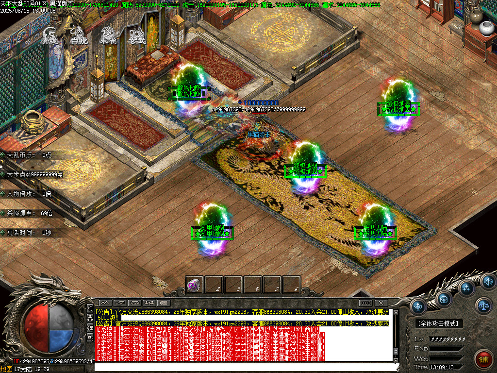 Images30.BMP
