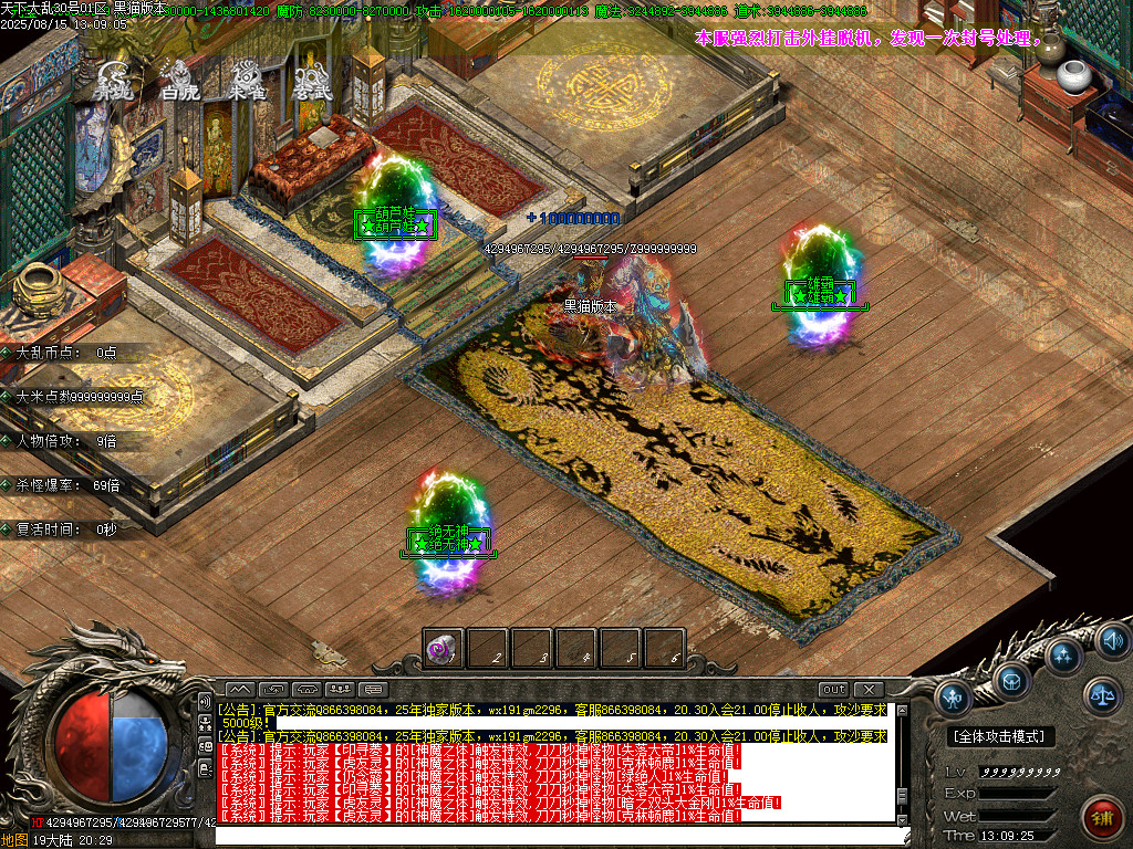 Images32.BMP