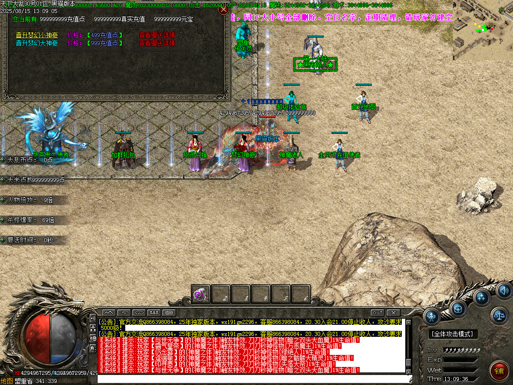 Images35.BMP
