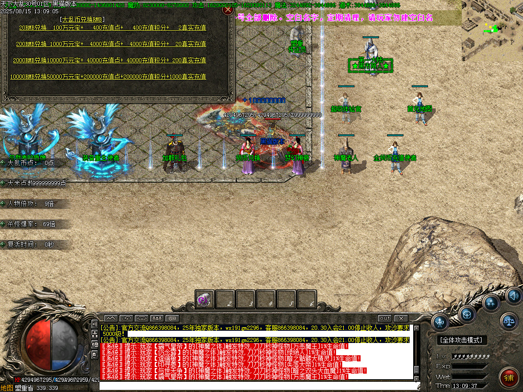 Images36.BMP