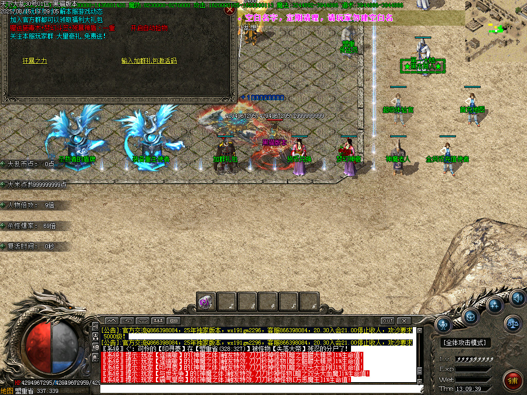Images37.BMP