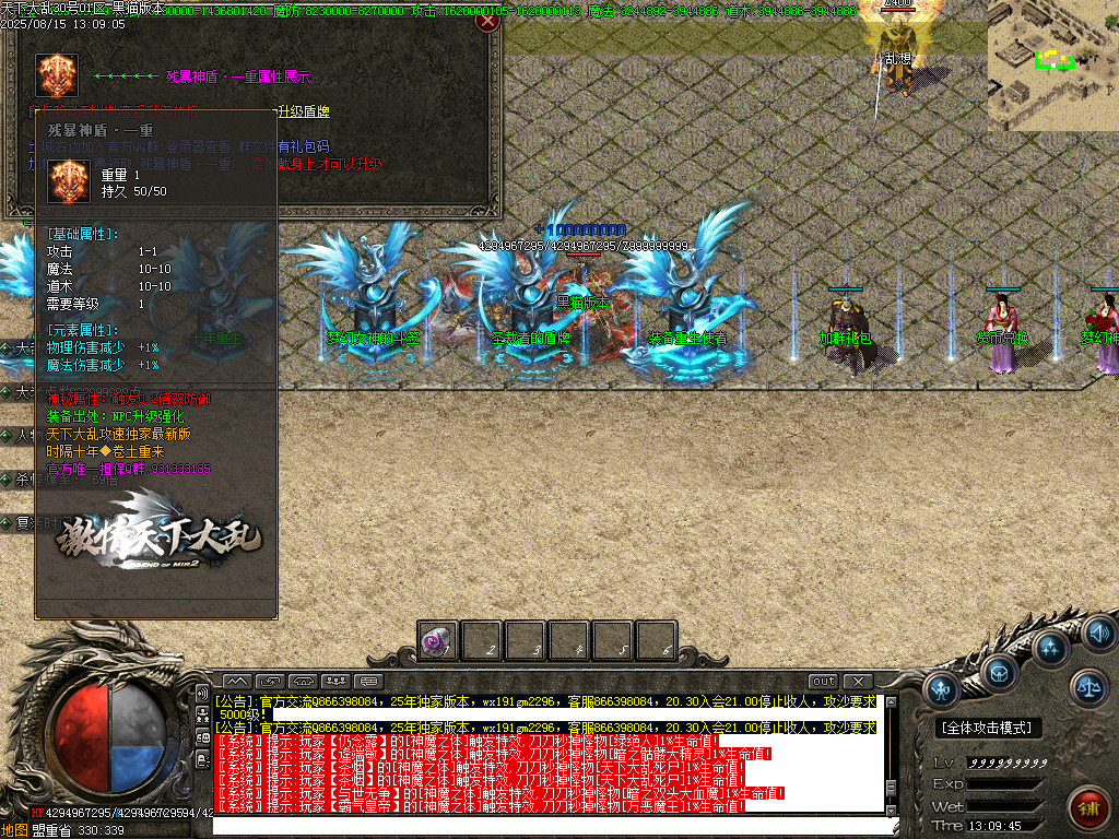 Images39.BMP