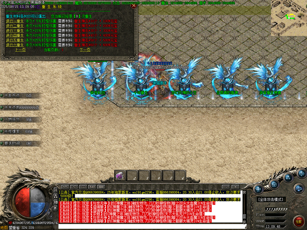 Images41.BMP