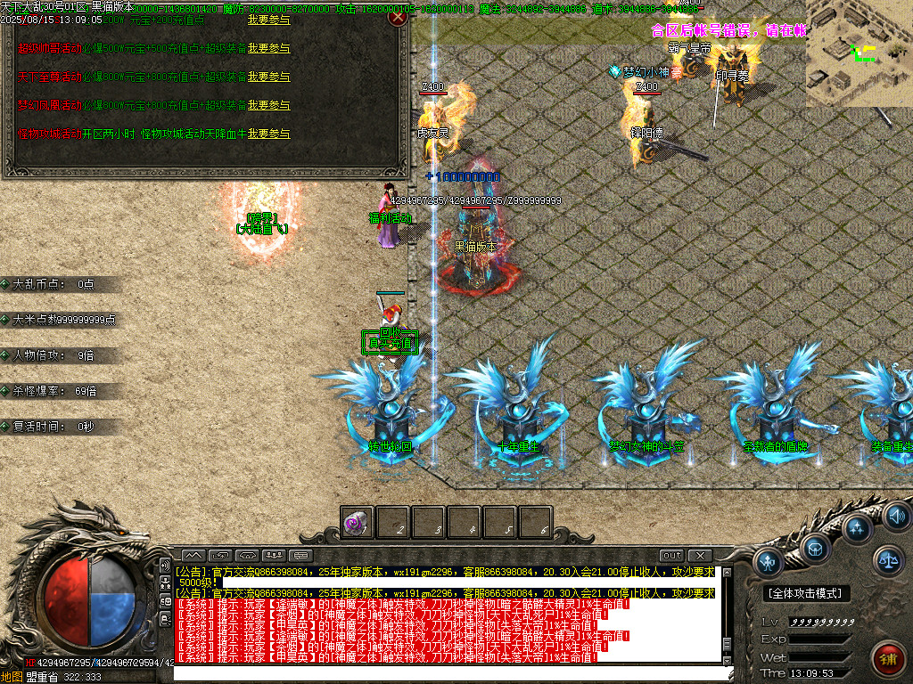 Images43.BMP
