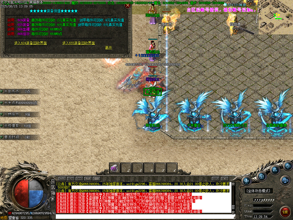 Images44.BMP