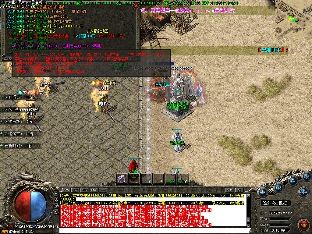 Images46.BMP