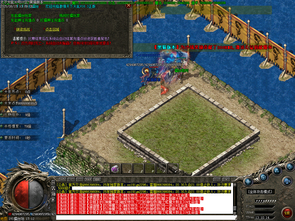 Images48.BMP
