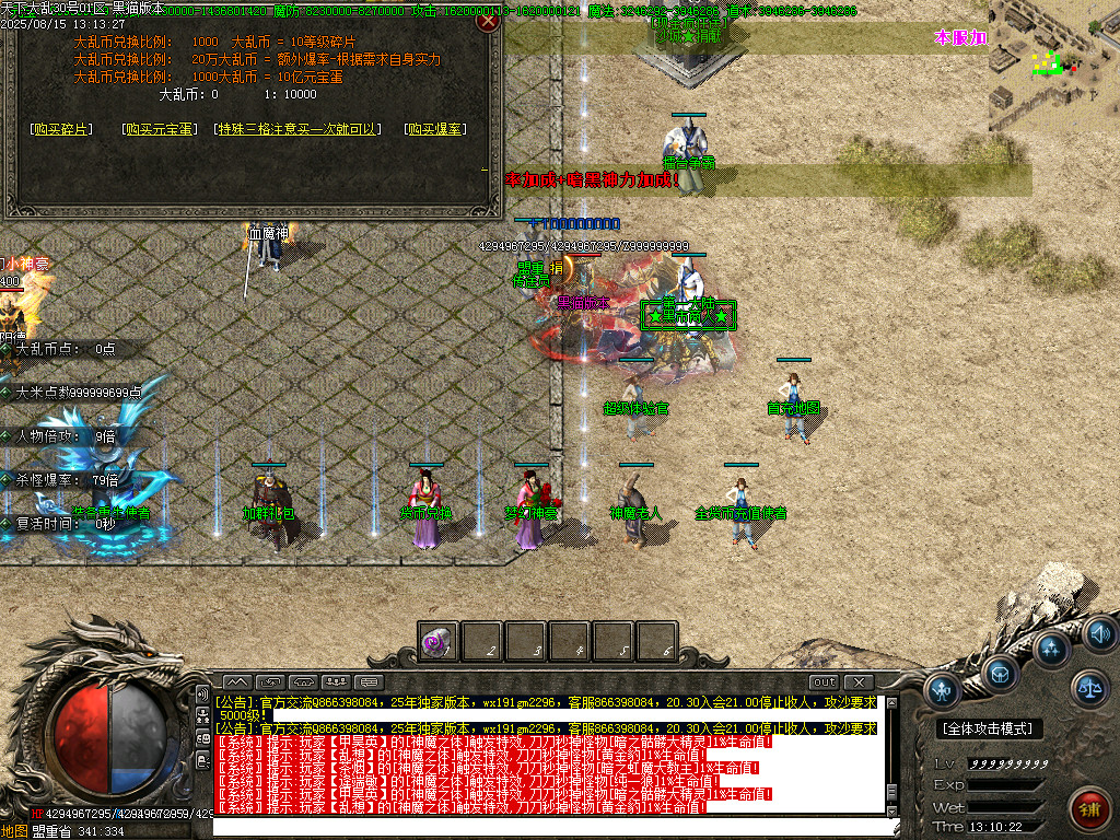 Images49.BMP