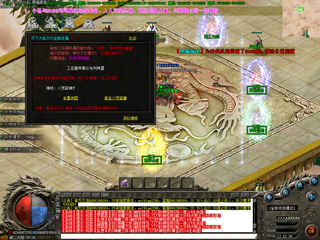 Images50.BMP